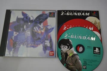 Mobile Suit Z-Gundam (PS1 JPN), Games en Spelcomputers, Games | Sony PlayStation 1, Nieuw