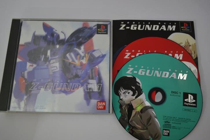 Mobile Suit Z-Gundam (PS1 JPN), Consoles de jeu & Jeux vidéo, Jeux | Sony PlayStation 1