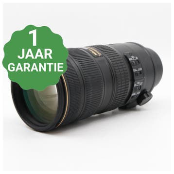 Nikon AF-S 70-200mm f/2.8G ED VR II | Tweedehands, TV, Hi-fi & Vidéo, Verzenden