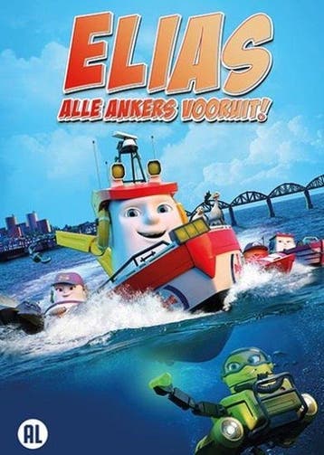 Elias: Alle Ankers Vooruit op DVD, Verzenden, Nieuw in verpakking