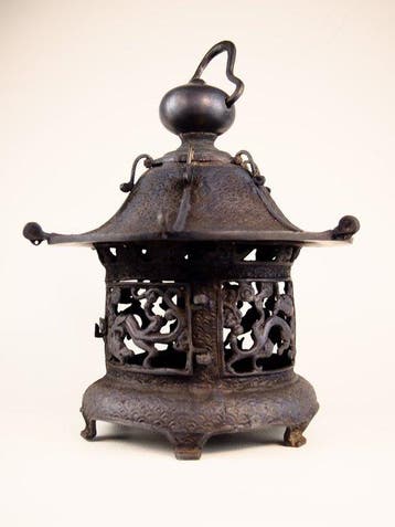 Japanese Hanging Round Lantern  - Lampe à suspendre -