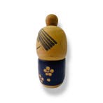 Sat Suigai () — Ssaku Kokeshi-pop in Diep Indigo met