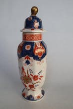 De Porceleyne Fles, Delft - Vase - Vase à couvercle - Numéro