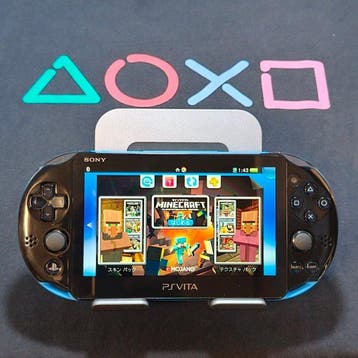 Sony - Playstation Vita - Sony PlayStation Vita PCH-2000, Nieuw