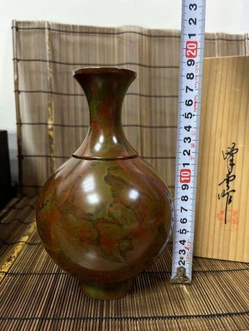 Vaas - Koper - Japan - Koperen vaas (Zonder minimumprijs), Antiek en Kunst