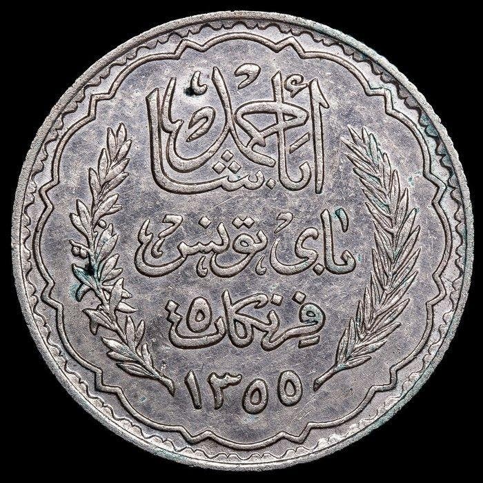 Tunesië. 5 Francs 1934-1939 / Ahmad Pasha Bey (Zonder, Postzegels en Munten, Munten | Azië