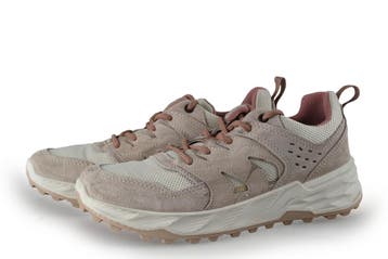Hush Puppies Sneakers in maat 39 Beige, Verzenden, Sneakers
