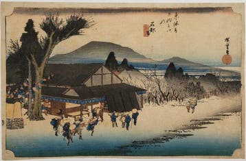 Utagawa Hiroshige /  (1797–1858) Tkaid Gojsan-tsugi