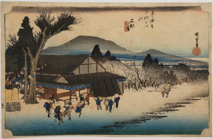 Utagawa Hiroshige /  (1797–1858) Tkaid Gojsan-tsugi, Antiek en Kunst, Antiek | Overige Antiek