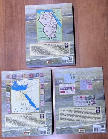 Postcatalogus / Postgeschiedenis