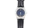Bvlgari - Bvlgari - Sans prix de réserve - bb26sld - Femme -, Nieuw