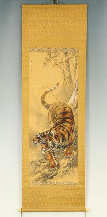 Walking Fierce Tiger with Box - with signature Nanshi sha