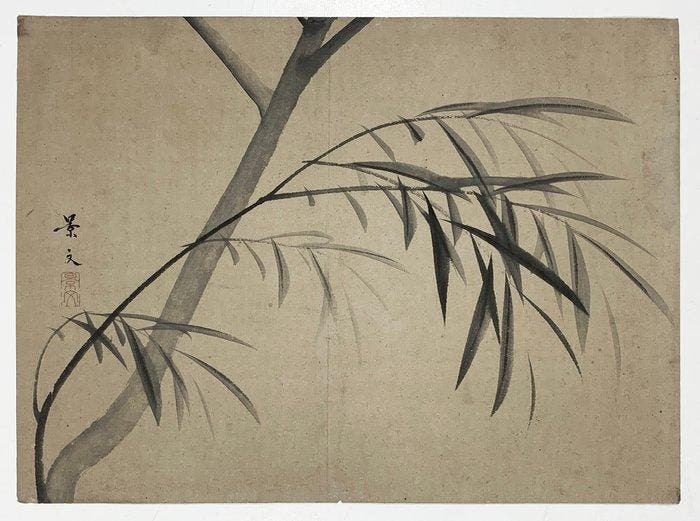 Ink Bamboo () - Matsumura Keibun (1779–1843) - Japan, Antiquités & Art, Antiquités | Autres Antiquités