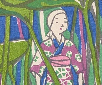 Kiyoshi Sait — Butterbur Cutting Maiden • Ssaku Hanga •