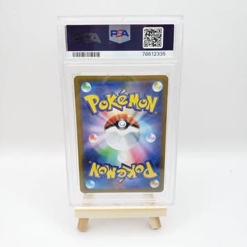 Pokémon - 1 Graded card - Mewtwo V 2022 Pokémon GO Japanese, Nieuw