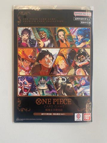 Bandai - 3 Carte scellée - One Piece Carte promo, Nieuw