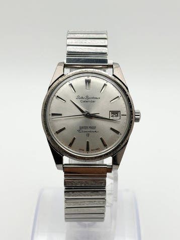 Seiko - Sportsman Calendar - Zonder minimumprijs -