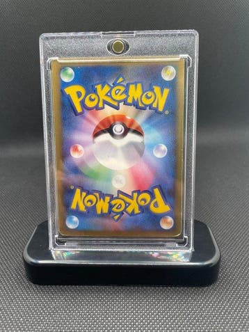 Pokémon - 1 Card - Mewtwo, Lv.X DP Foil, Limited edition,, Hobby en Vrije tijd, Nieuw