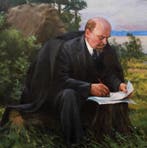 Kiyanchenko Georgy (Yuri) Vasilyevich (1911 - 1989) - Lenin