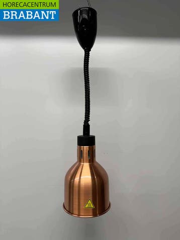 HCB Warmtelamp Warmhoudlamp Brons 175 mm 250 watt 230V, Ophalen of Verzenden
