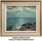 Celso Tempia (1907-?) - Marina (Laigueglia)