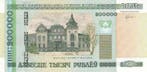 2000 Belarus P 36 200 000 Rublei Unc, Verzenden