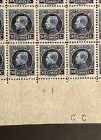 België 1921 - Kleine Montenez 50c - Vel van 25 - plaatnummer, Postzegels en Munten, Gestempeld