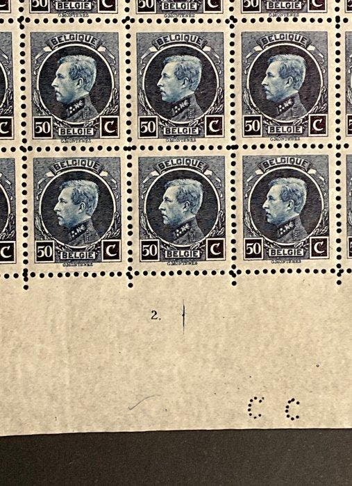 België 1921 - Kleine Montenez 50c - Vel van 25 - plaatnummer, Timbres & Monnaies, Timbres | Europe | Belgique