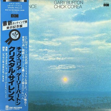 Gary Burton & Chick Corea, Bobby Timmons - Crystal Silence /