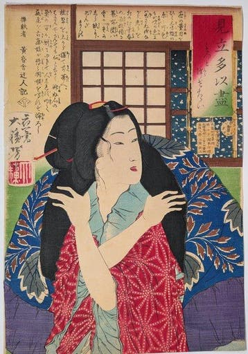 Yoshitoshi -- Ik Wil Dat Het Nog Meer Valt -- Japanse