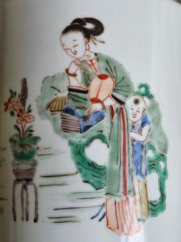 Guangxu (1875-1908)