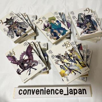 Yu-gi-oh 1/22 - Complete Set - Japanese edition - 22 Comic -, Boeken, Nieuw
