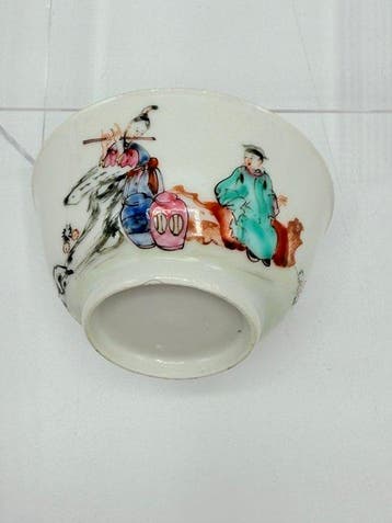 Fine Chinese Export Porcelain Famille Rose Tea Bowl -