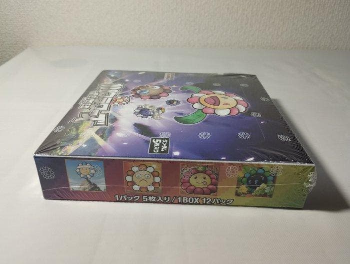 Kaikai Kiki Co., Ltd. - 1 Box - Takashi Murakami - Takashi, Collections, Collections Autre