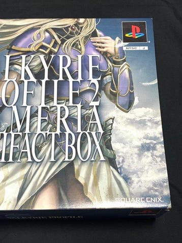 Sony - Playstation 2 - Valkyrie Profile 2: Silmeria -, Nieuw