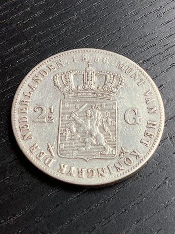 Nederland. Willem III. 2 1/2 Gulden 1856 (Zonder