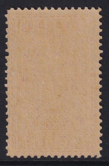 Nederland 1913 - Jubileumzegels 100 jaar - 2 1/2 gulden -, Gestempeld