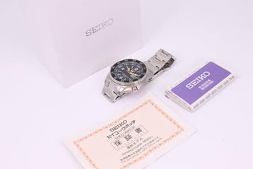 Seiko - Seiko 5 - Zonder minimumprijs - SKZ211J1 | 7S36-01E0