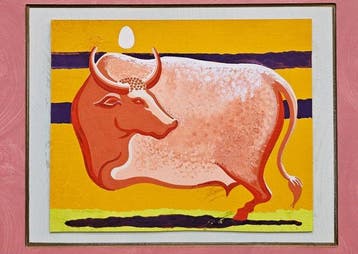 European School (XX) - Bull Under the Sun