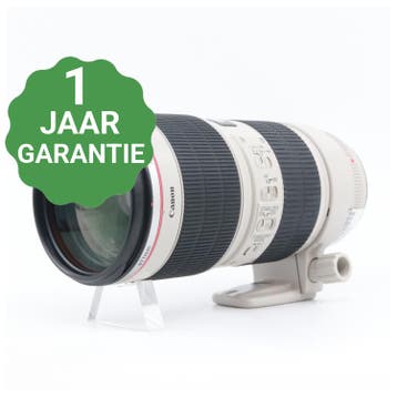 Canon EF 70-200mm f/2.8 L IS II USM | Tweedehands, Verzenden, Zo goed als nieuw