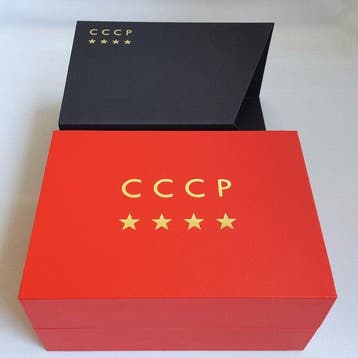CCCP - KOROLEV - Limited Edition * 1 - 140 * - Space Race -, Nieuw