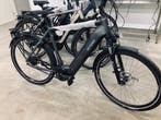 Victoria Tresalo 16 /17  E-bike Riemaandrijving  Super Actie, Fietsen en Brommers, Overige merken, Nieuw, Ophalen of Verzenden