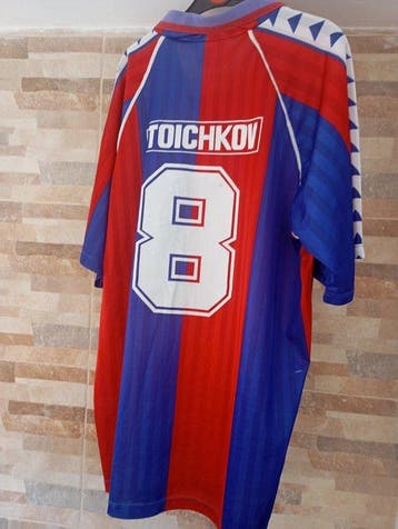 FC Barcelona - Europese voetbal competitie - Stoichkov -, Nieuw