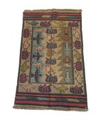 AFGHAN ARTIST DURING SOVIET ERA - Tapijt - 120 cm - 80 cm -