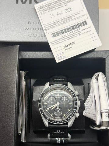 Omega x Swatch - MoonSwatch - Mission to the Moon - Sans