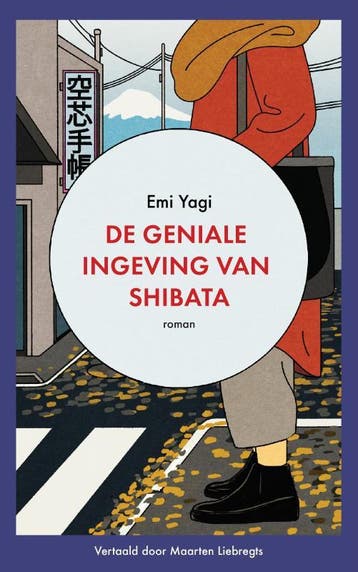 De Geniale Ingeving Van Shibata | Emi Yagi | Nieuw, Verzenden, Emi Yagi