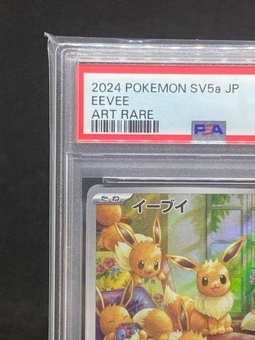 Pokémon - 1 Graded card - Eevee #078/066 Art Rare Full art -, Nieuw