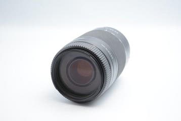Sony 75-300mm F4.5-5.6 Cameralens