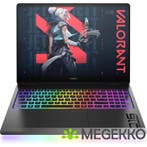 HP OMEN MAX 16-ah0025nd 16  Core Ultra 9 275HX RTX 5070 Ti, Verzenden