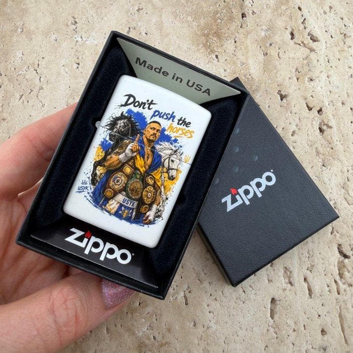 Zippo - Usyk Inspired Boxing Champion Design – “Don’t Push, Collections, Articles de fumeurs, Briquets & Boîtes d'allumettes